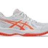 GIÀY ASICS UPCOURT 6 - TRẮNG CAM